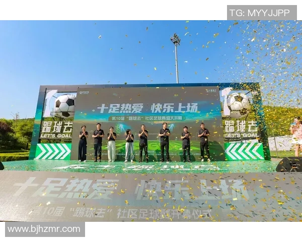 足球场上英姿飒爽的球星们展现无尽魅力与激情，燃爆全场的精彩瞬间